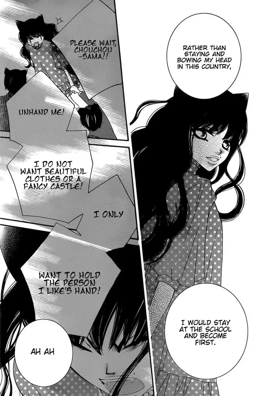 Monokuro Shounen Shoujo Chapter 63 24